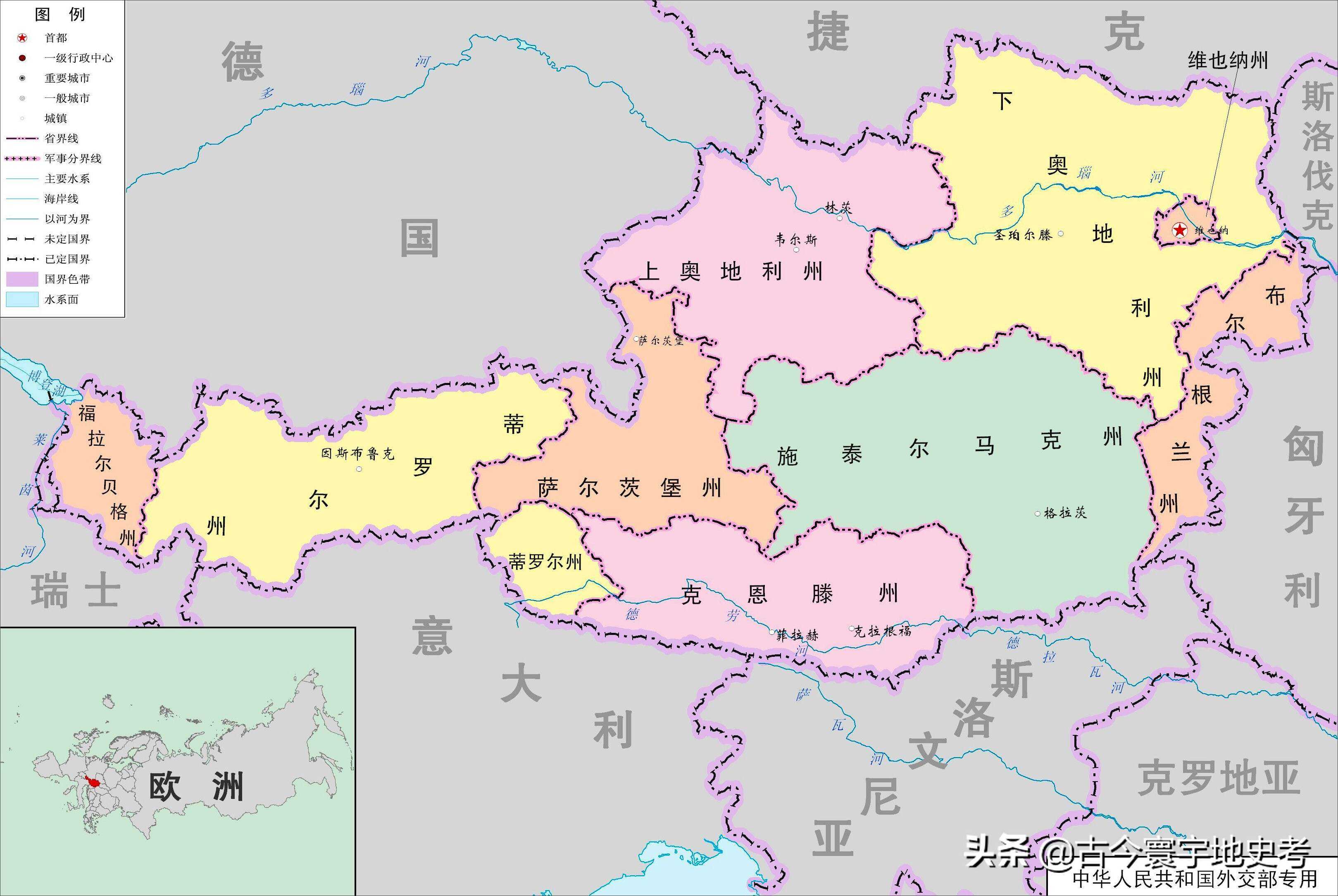 包含荷兰遭斯洛文尼亚反击，不敌对手的词条