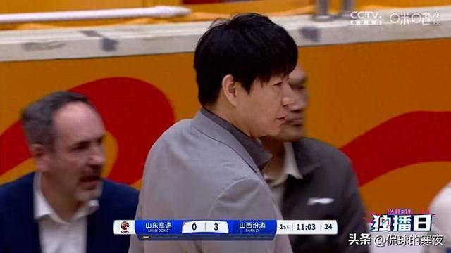 尼斯惜败失利，团队士气短暂低迷的简单介绍