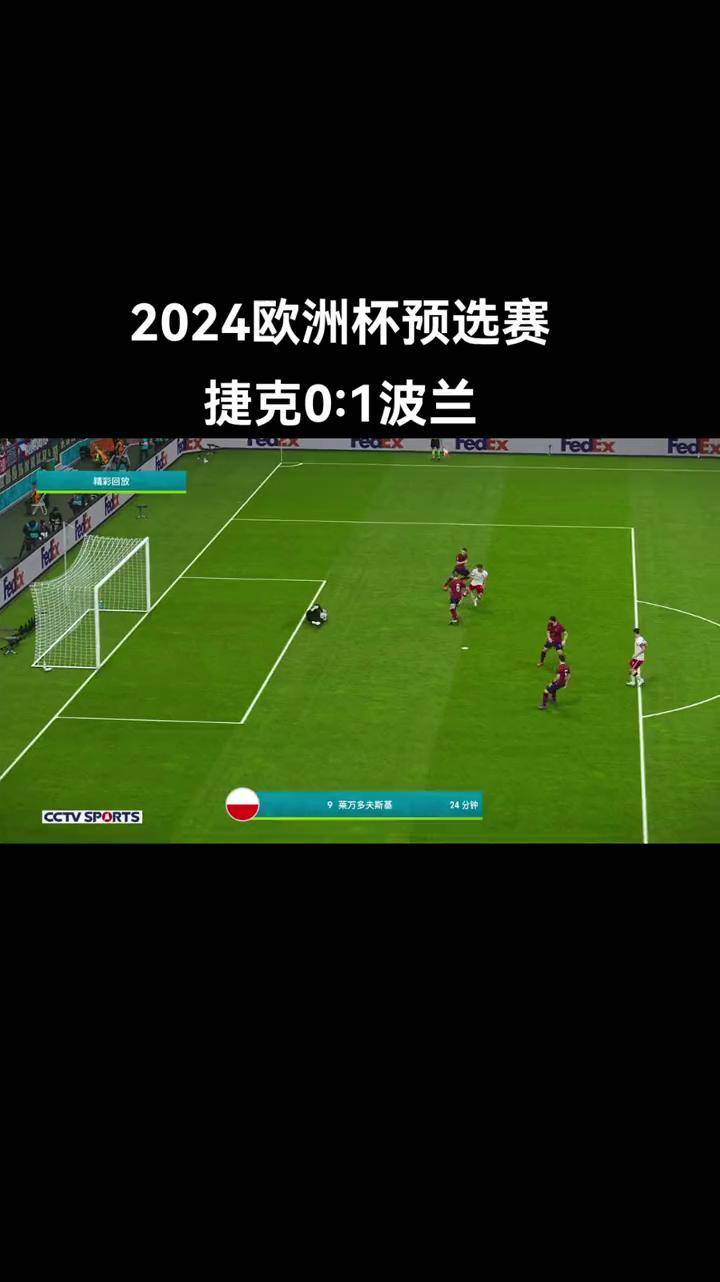 激烈竞争！重要的欧洲预选赛即将开打的简单介绍