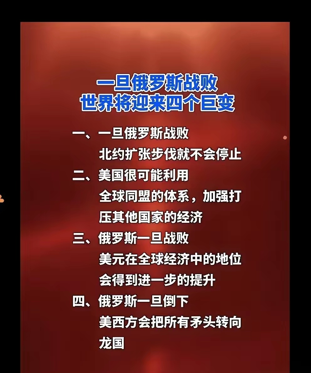 包含比利时遭遇艰难，仅以-击败白俄罗斯的词条