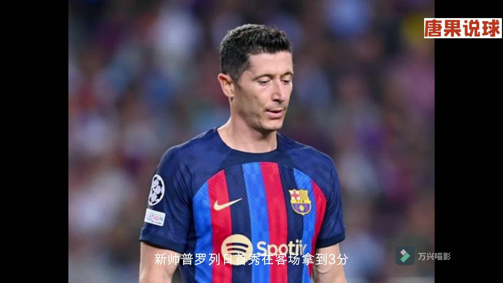 摩尔多瓦客场输球，晋级前景渺茫的简单介绍