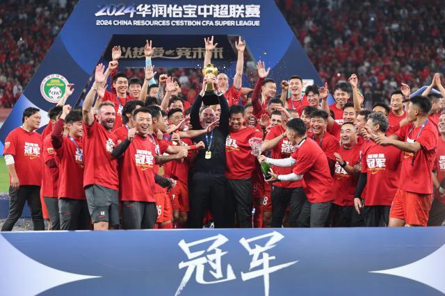 关于上海上港：连续胜利，瞄准赛季冠军的信息