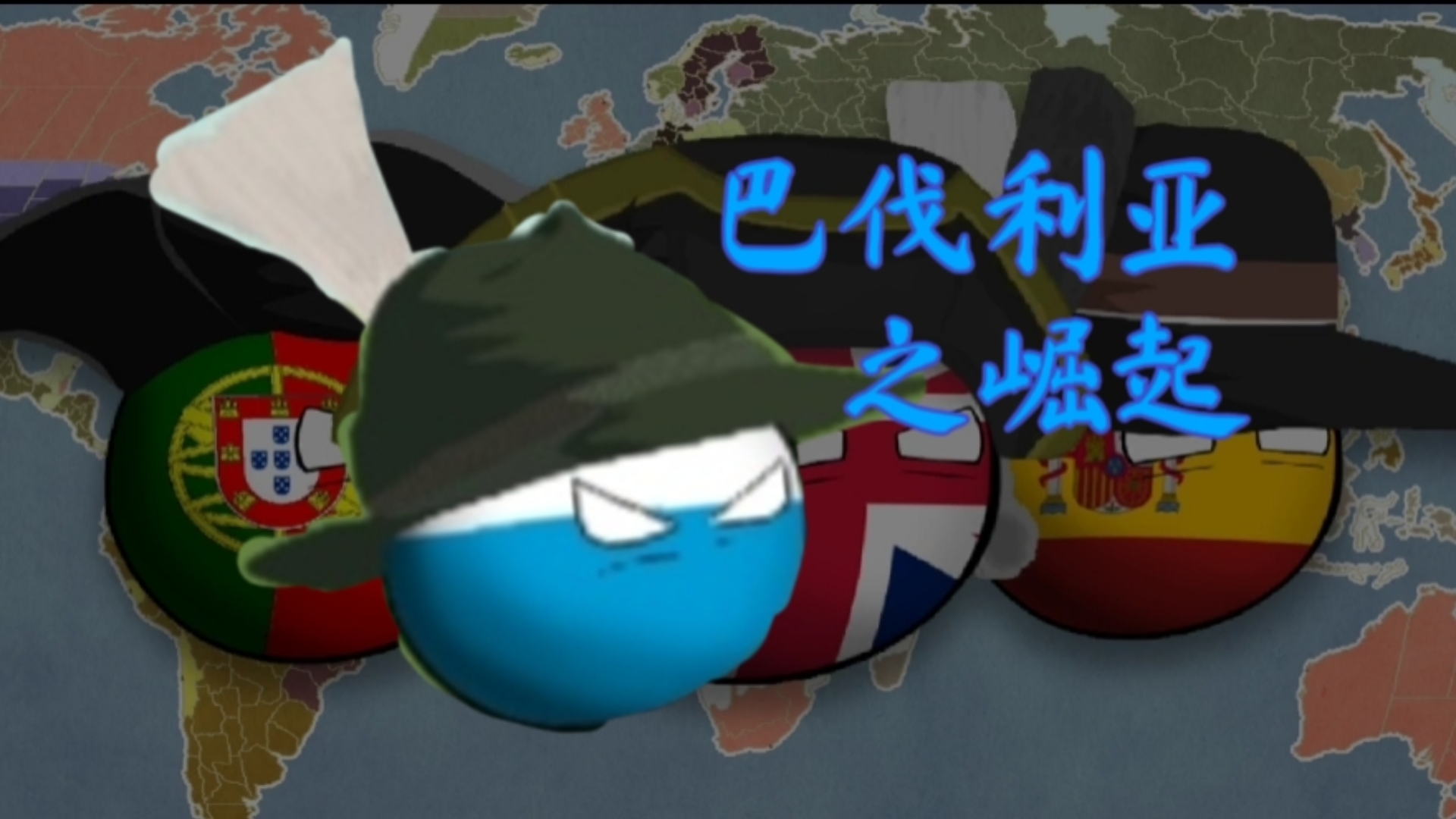 斯洛伐克队士气低迷，波兰迎战机会的简单介绍