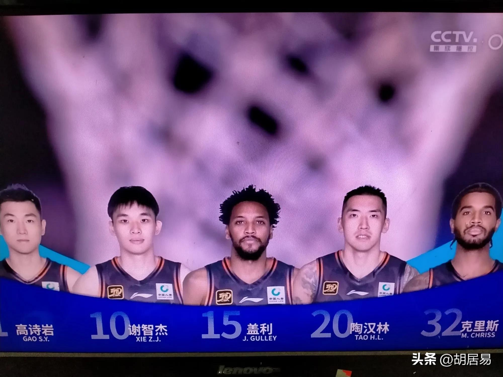 广东男篮惨败，不敌新疆男篮