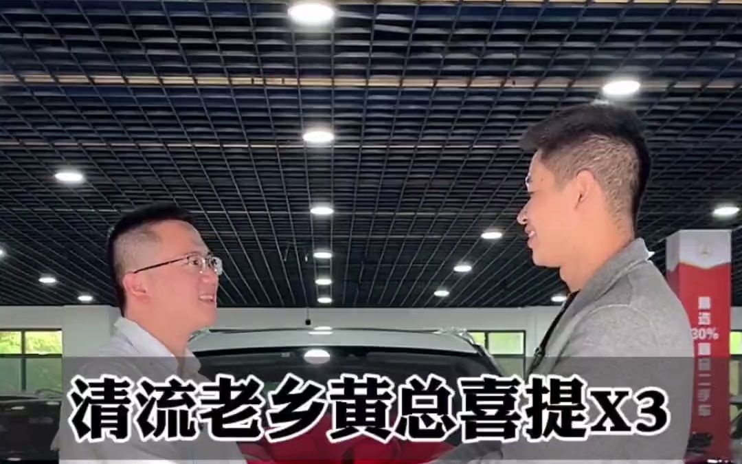 包含泰和喜提胜仗，短暂领先赛事排行榜的词条
