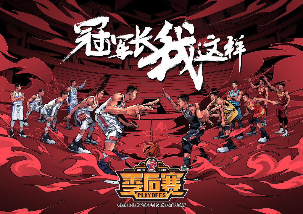PSG险胜SHR，369操刀奇招英雄翻盘全球总决赛3:2（深圳）