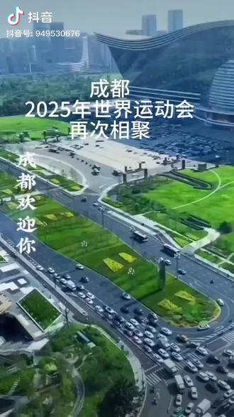 BLG翻盘GEN，Ming成为全场焦点2025世界赛3:2（成都）