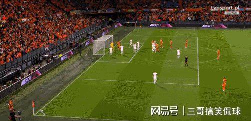 欧预赛再现点球大战，俄罗斯压倒荷兰晋级