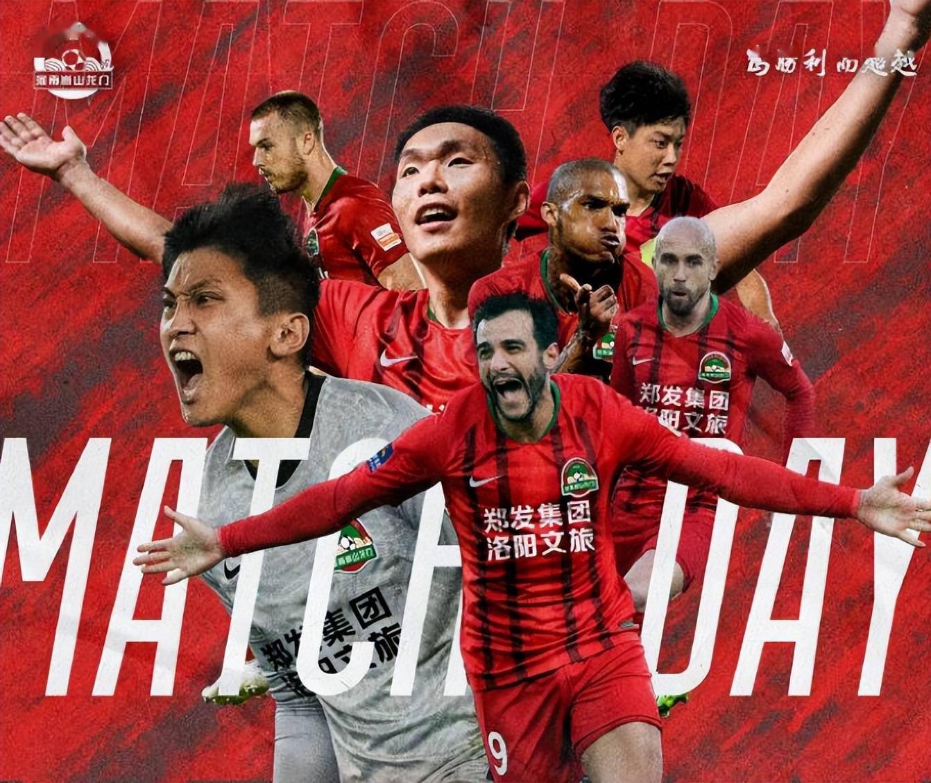 包含大连人高位抢分，联赛目标不看涯的词条