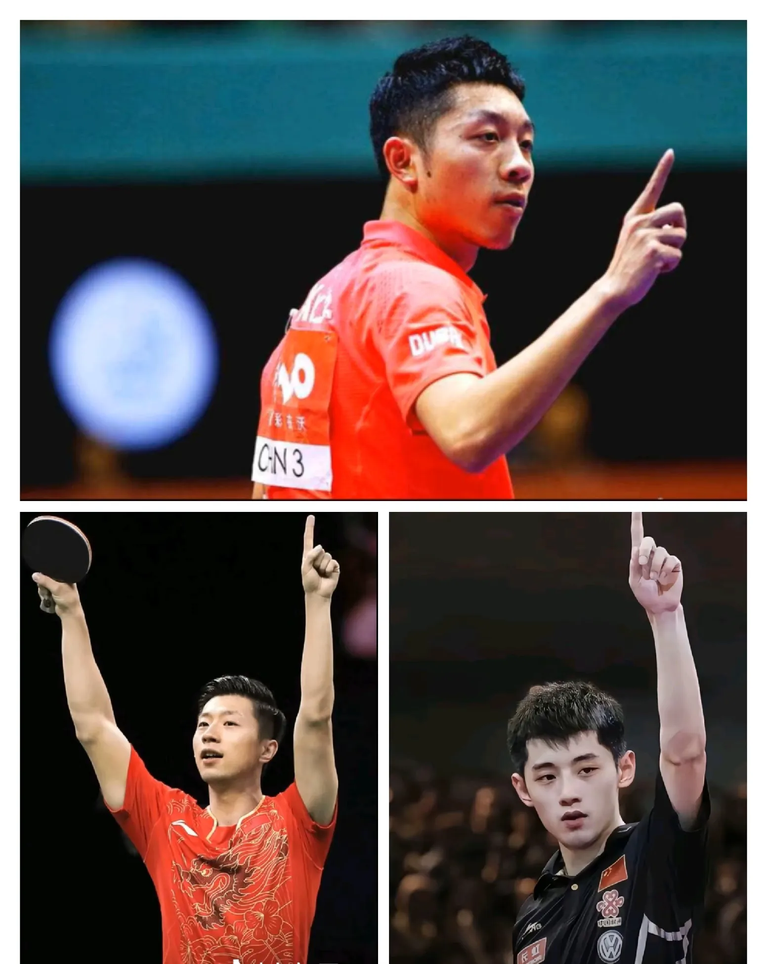 爱游戏下载-包含猛龙队整体发挥出色，稳操胜券战胜对手的词条