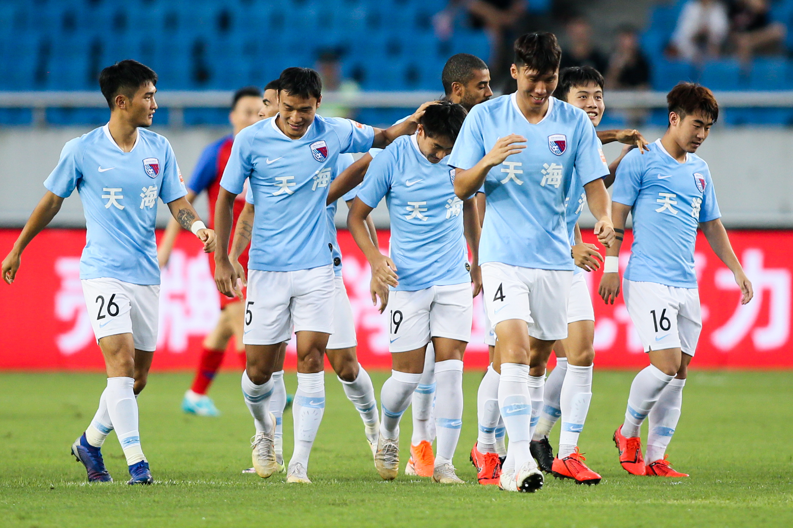 天海再受挫，保级路越走越窄的简单介绍