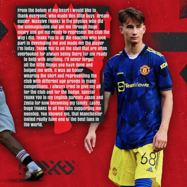 关于巴黎中场获得西甲球队邀约，或将离队的信息