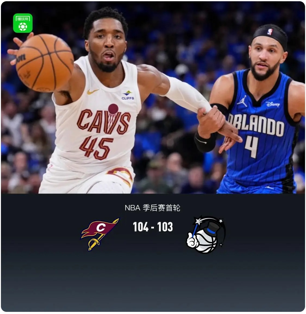 厄立特里亚队将在下月展开一场紧张较量的简单介绍