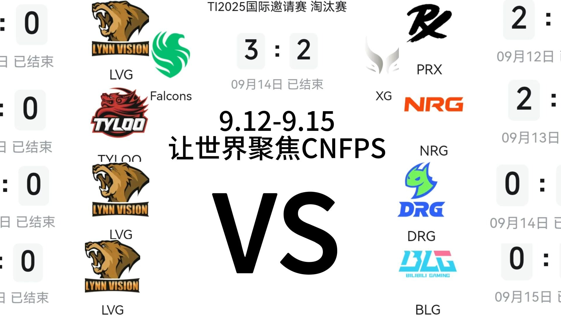 关于世界聚焦！CBA赛事全球收视创新高的信息