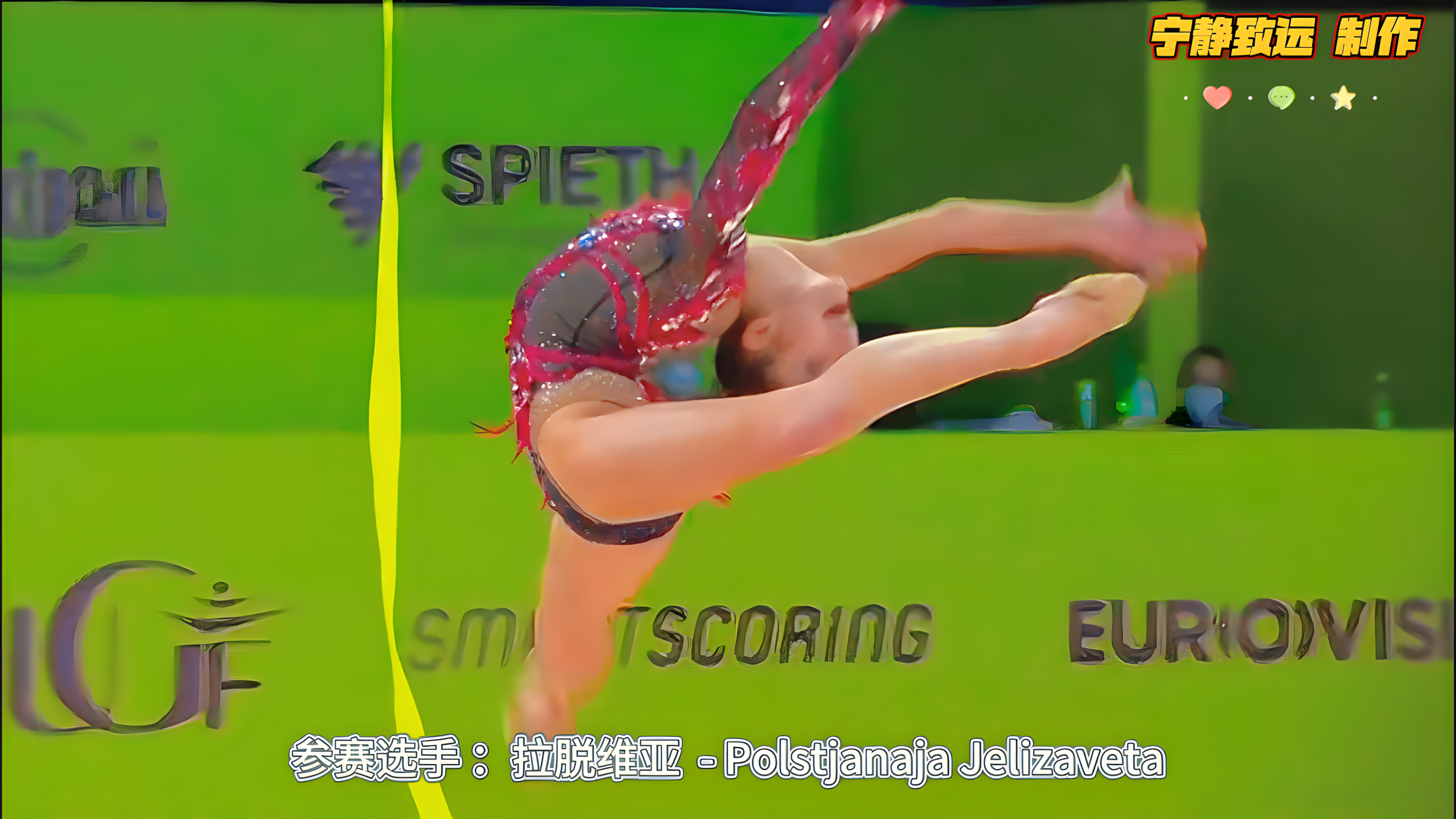 关于场面火爆！体操观众席沸腾不已的信息