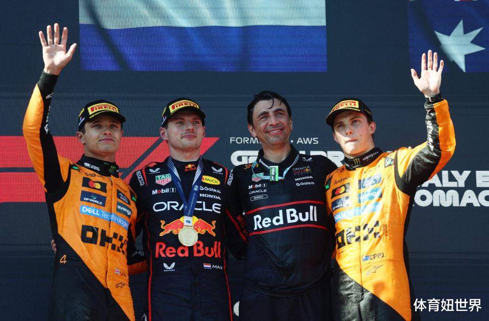 红牛车队完胜雷诺车队，诺里斯状态火热