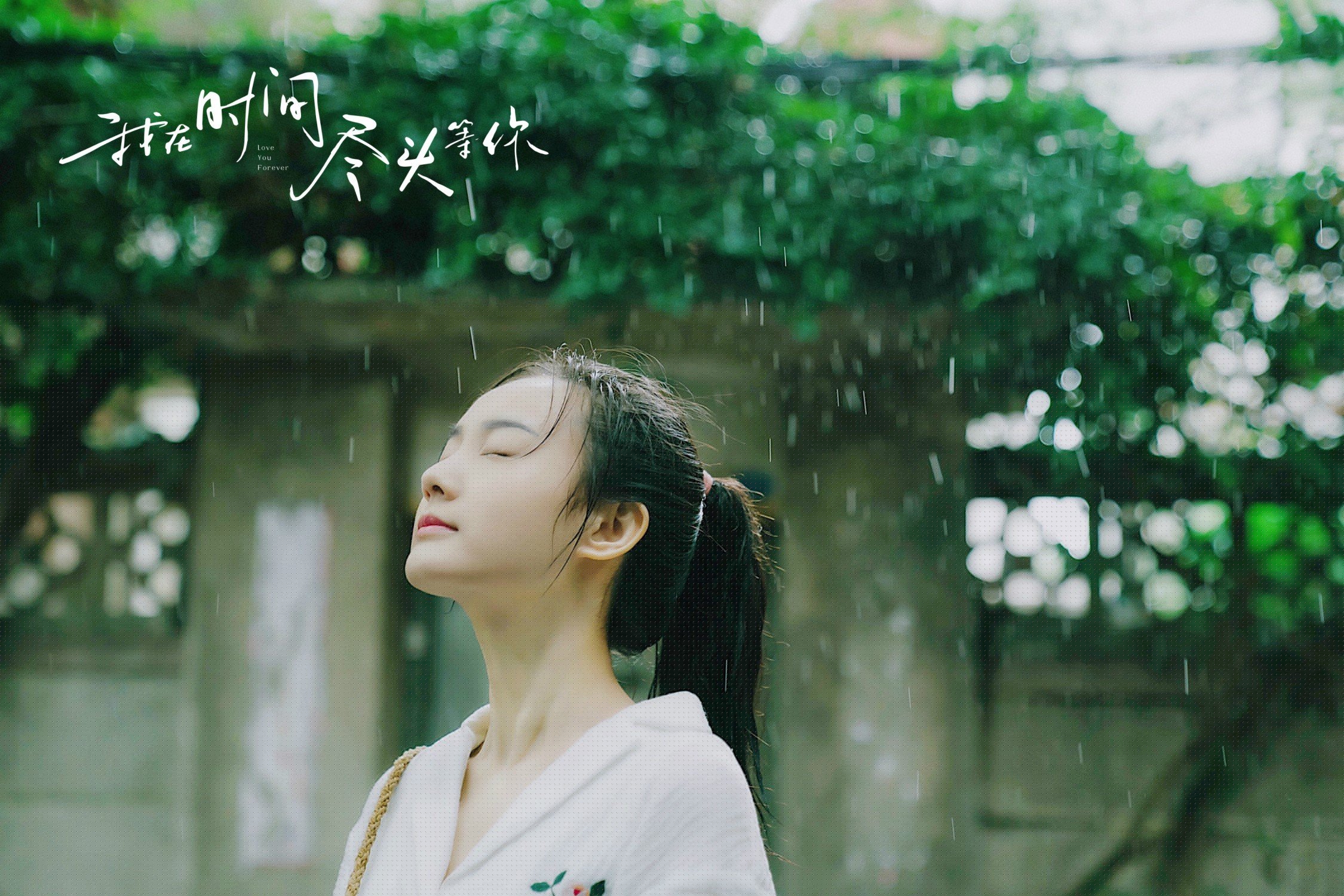 意甲焦点战之夜，福克斯高光表现引领球队逆转胜出