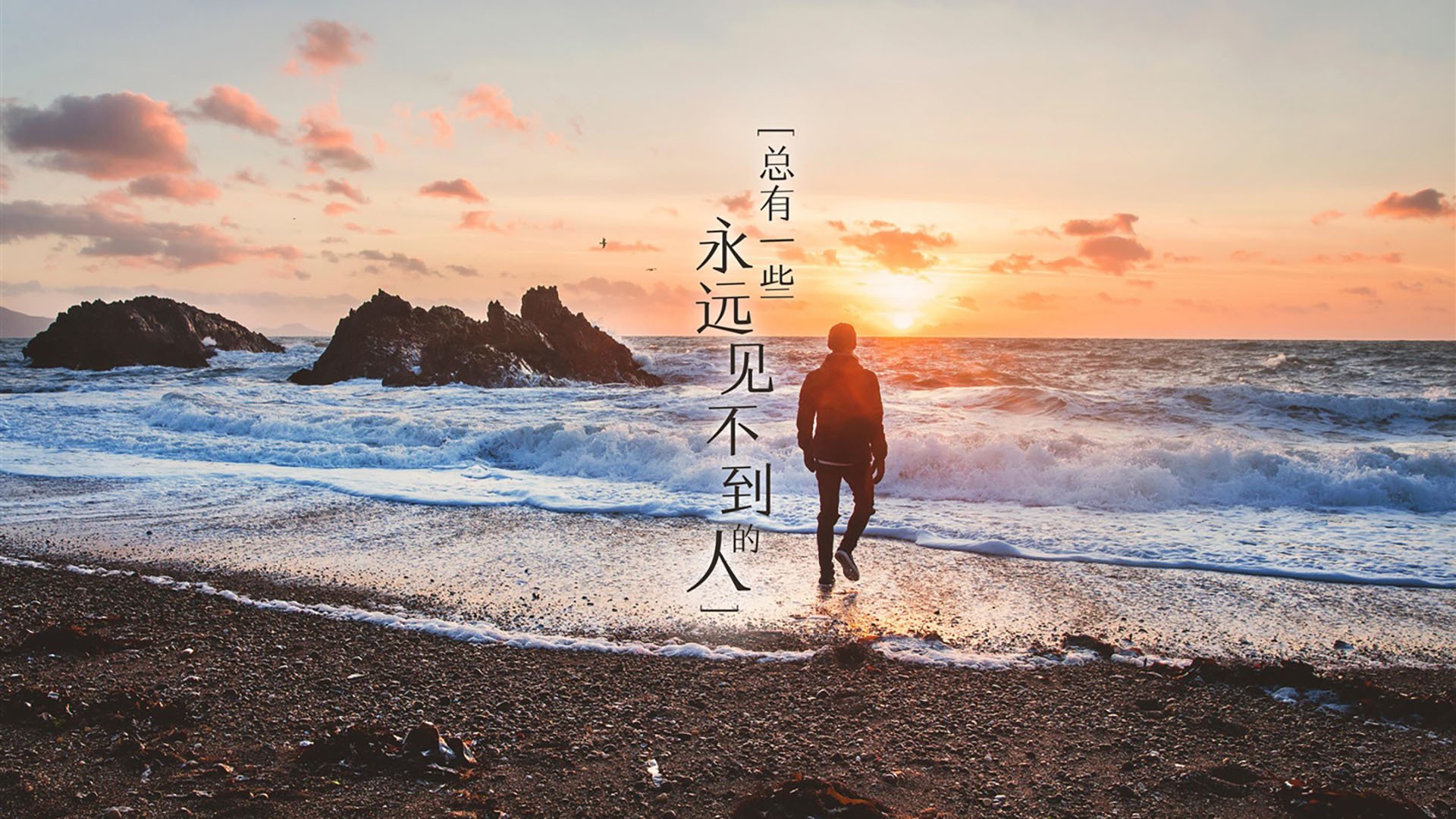 北欧冰刃与安第斯雄鹰的对决，解析阿什拉夫如何刷新纪录，瑞典如何以节奏掌控秘鲁