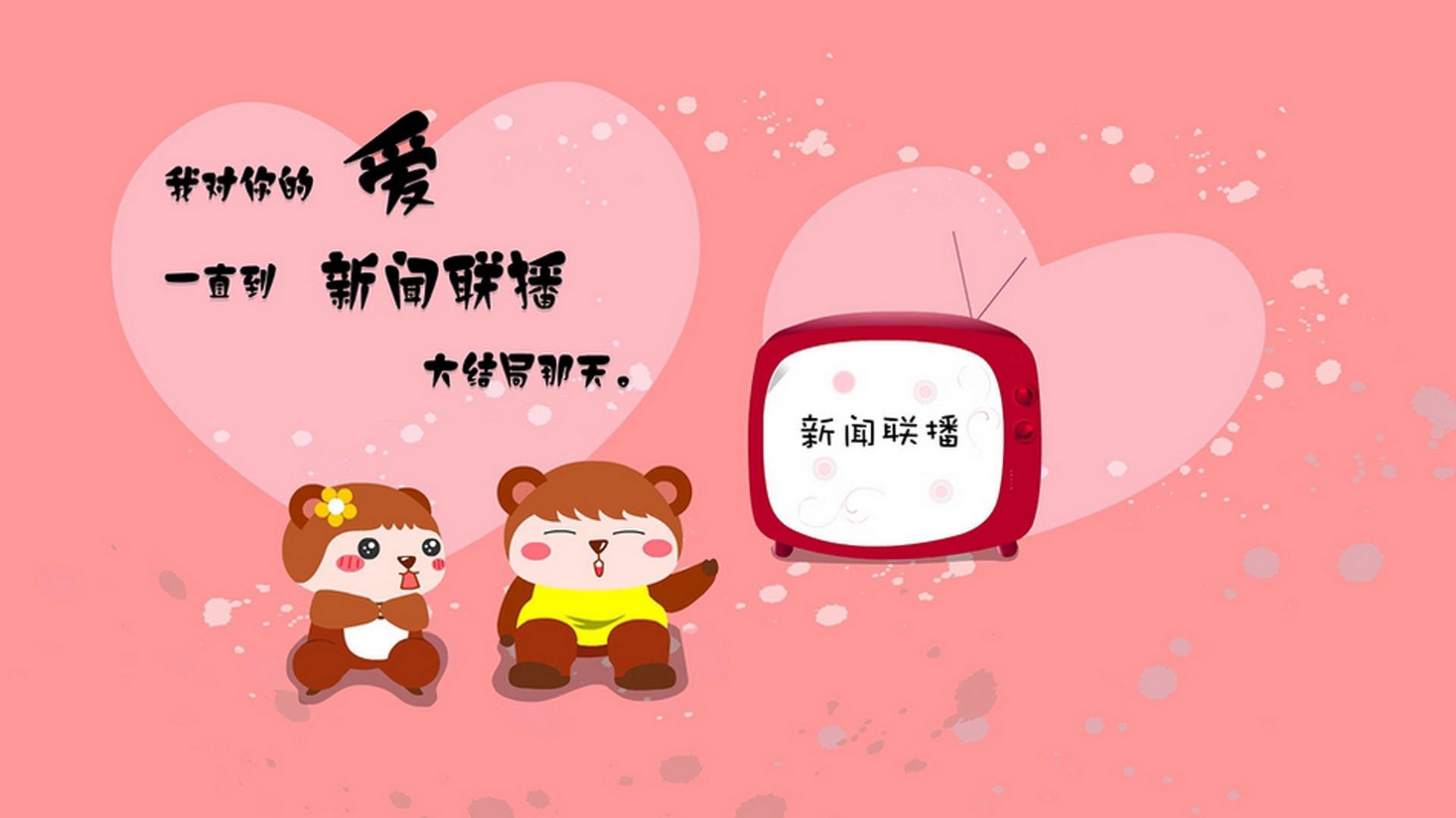 爱游戏在线-不是锡安，不是莺歌！乔治化身关键先生，鹈鹕掀翻热火筑就季后赛门槛